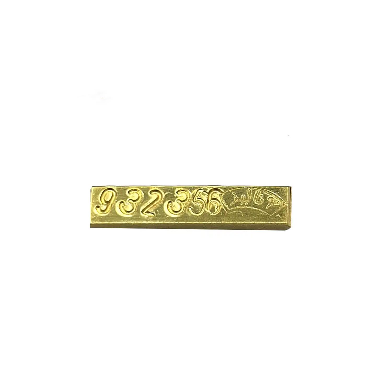 Product1_Big_14436